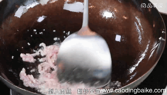 雪菜炒肉丝做法雪菜炒肉丝怎么做