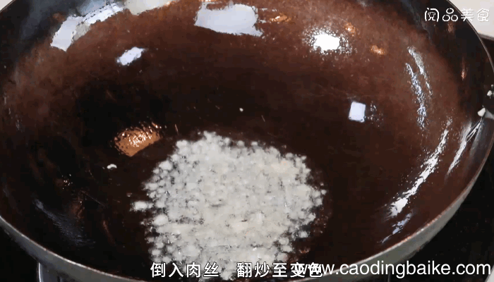 雪菜炒肉丝做法雪菜炒肉丝怎么做