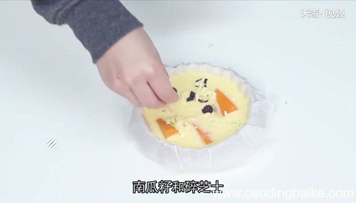 低卡南瓜派怎么做，低卡南瓜派
