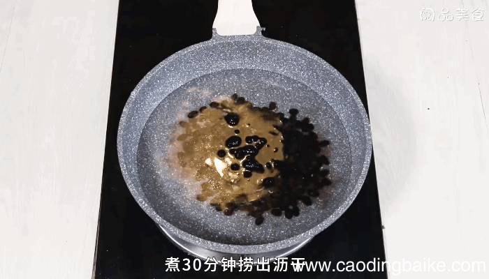 雪里蕻炒黑豆做法雪里蕻炒黑豆怎么做