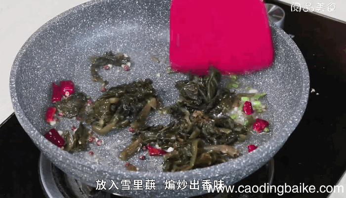 雪里蕻炒黑豆做法雪里蕻炒黑豆怎么做
