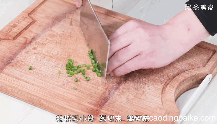 雪里蕻炒黑豆做法雪里蕻炒黑豆怎么做