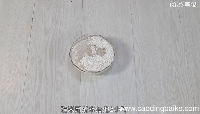 绿豆糯米粥的做法 绿豆糯米粥怎么做