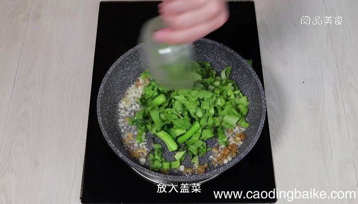 盖菜炒海米的做法 盖菜炒海米怎么做