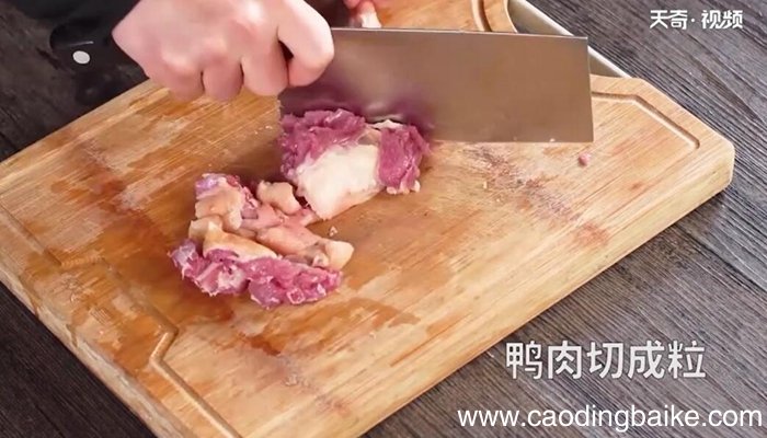 松香鸭粒的做法 松香鸭粒怎么做