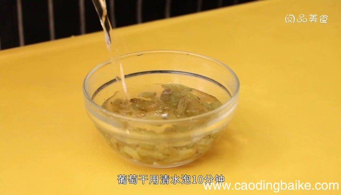 江米粽子的包法 江米粽子怎么包
