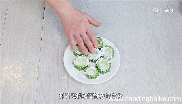 苦瓜肉馅的做法 苦瓜肉馅怎么做
