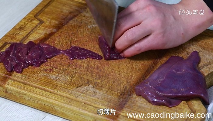 凉拌猪肝的做法 凉拌猪肝怎么做