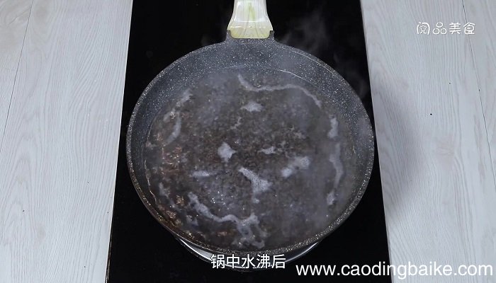 凉拌猪肝的做法 凉拌猪肝怎么做