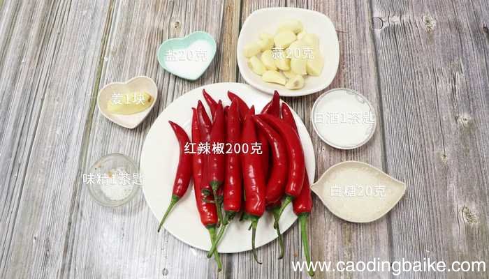 腌辣椒腌辣椒的做法