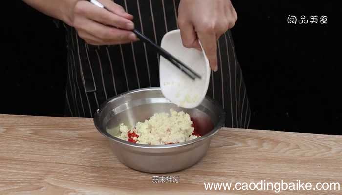 腌辣椒腌辣椒的做法