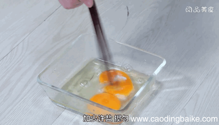 鸡蛋炒甜椒做法鸡蛋炒甜椒怎么做