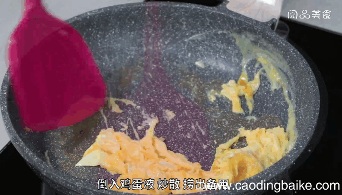 鸡蛋炒甜椒做法鸡蛋炒甜椒怎么做
