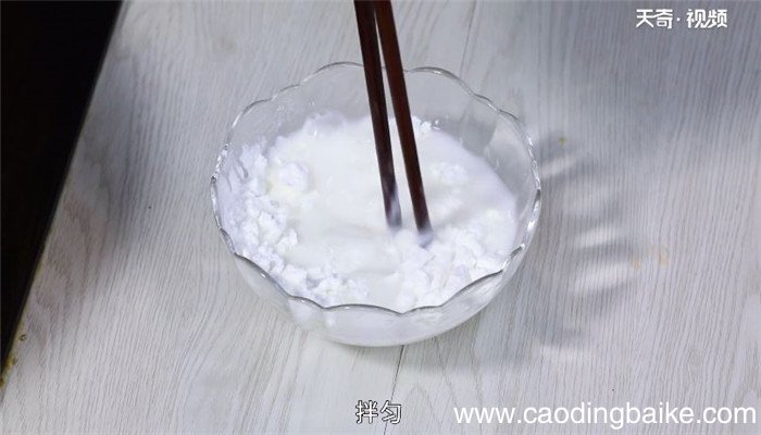 凉粉的制作方法 凉粉怎么做