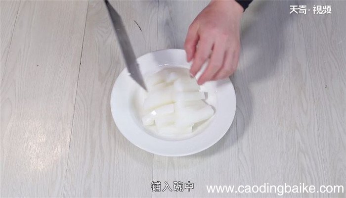 凉粉的制作方法 凉粉怎么做