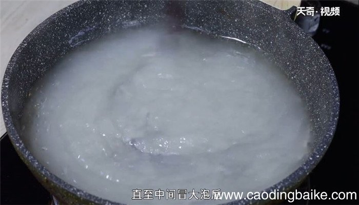 凉粉的制作方法 凉粉怎么做