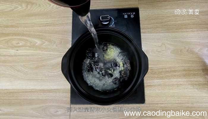 西兰花乌鸡粥 西兰花乌鸡粥怎么做好吃