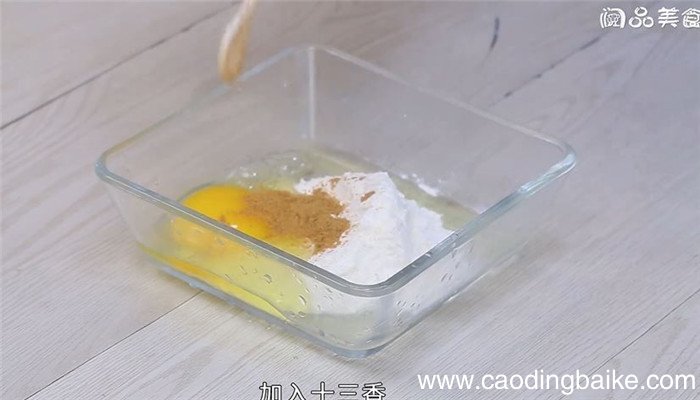 脆皮茄子怎么做 脆皮茄子的做法