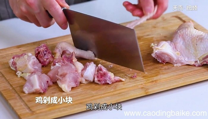 蛤蜊炖鸡怎么做 蛤蜊炖鸡的做法