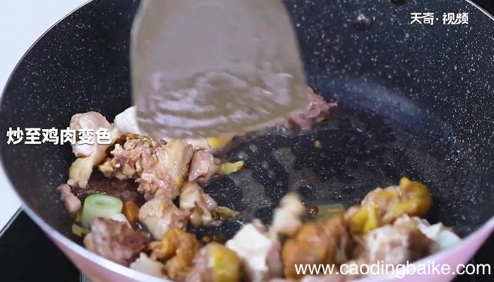 蛤蜊炖鸡怎么做 蛤蜊炖鸡的做法