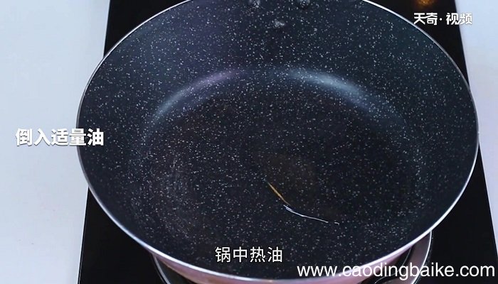 蛤蜊炖鸡怎么做 蛤蜊炖鸡的做法