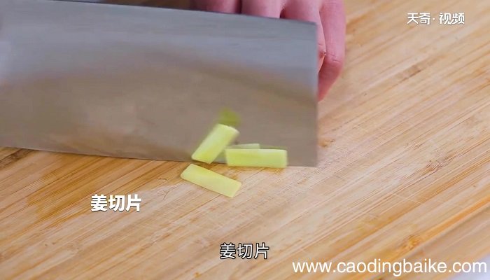 蛤蜊炖鸡怎么做 蛤蜊炖鸡的做法
