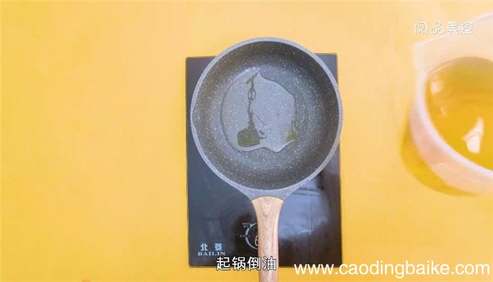 蒜蓉皮皮虾怎么做 蒜蓉皮皮虾做法是什么