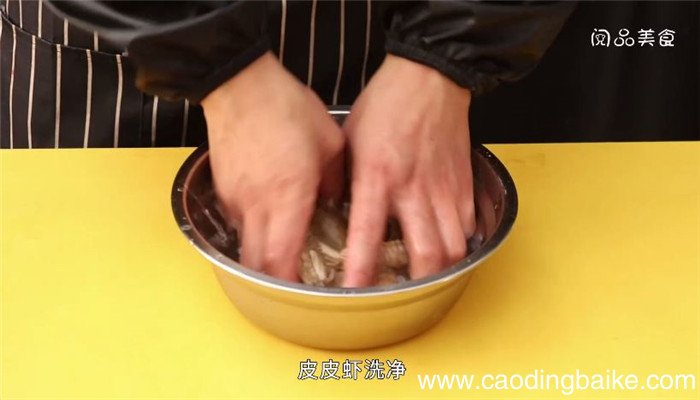 蒜蓉皮皮虾怎么做 蒜蓉皮皮虾做法是什么