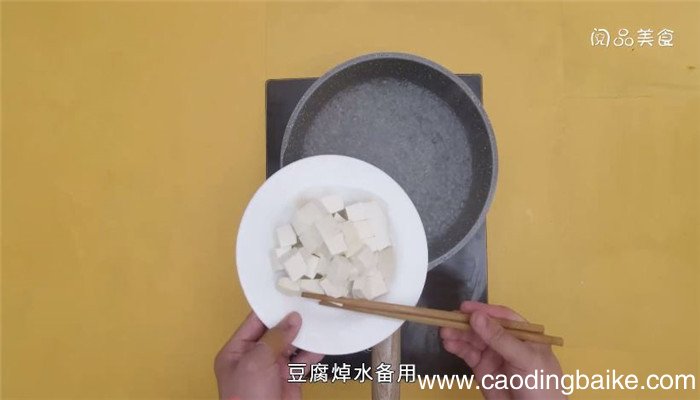 虾蛄豆腐怎么做 虾蛄豆腐做法是什么
