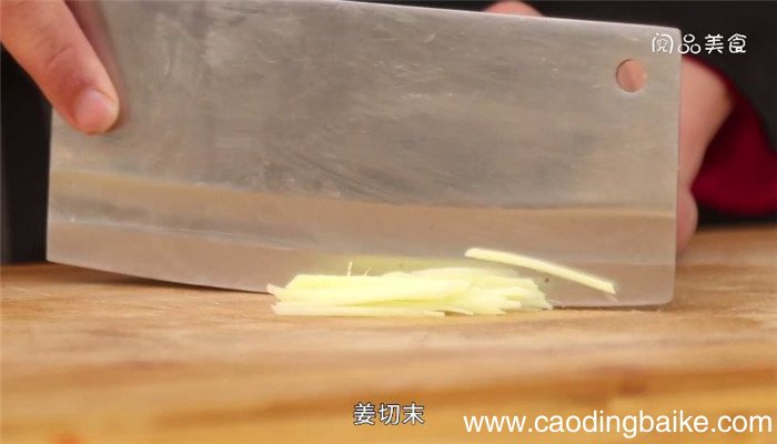 虾蛄豆腐怎么做 虾蛄豆腐做法是什么