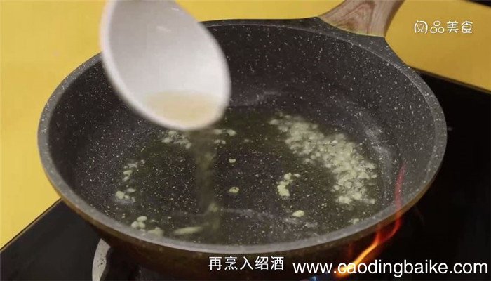 虾蛄豆腐怎么做 虾蛄豆腐做法是什么