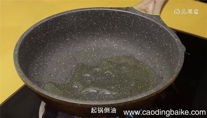 虾蛄豆腐怎么做 虾蛄豆腐做法是什么