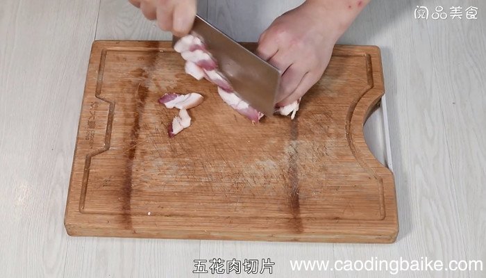 梅干菜炒五花肉的做法 梅干菜炒五花肉怎么做