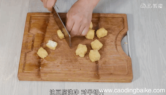 油豆腐炒包菜的做法，油豆腐炒包菜怎么做