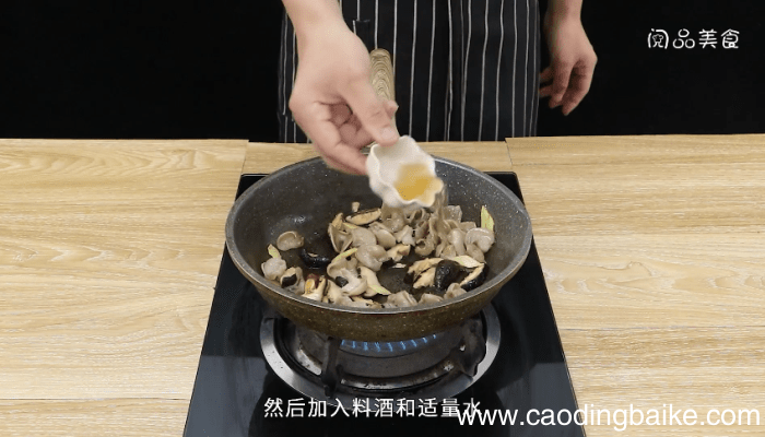 三鲜鱼肚的做法 三鲜鱼肚怎么做好吃