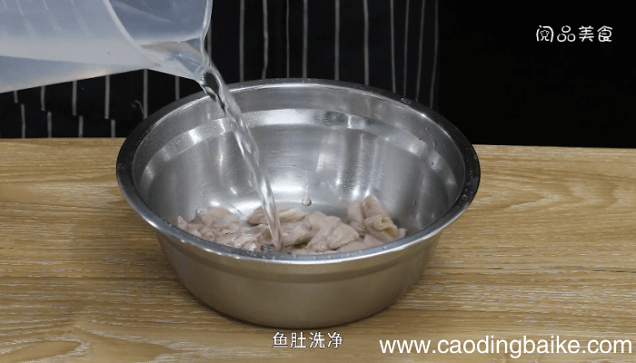 三鲜鱼肚的做法 三鲜鱼肚怎么做好吃