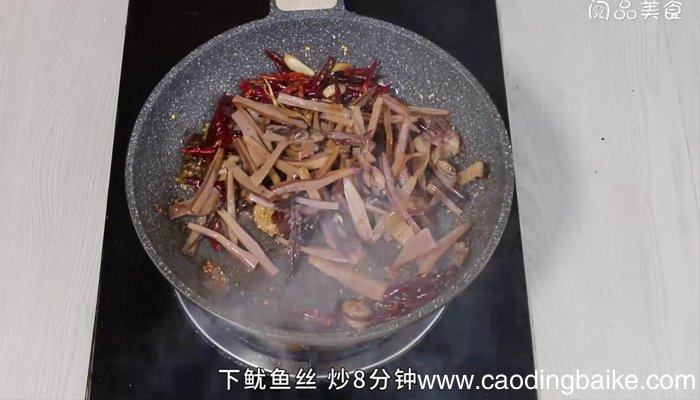 辣炒干鱿鱼丝 辣炒干鱿鱼丝的做法