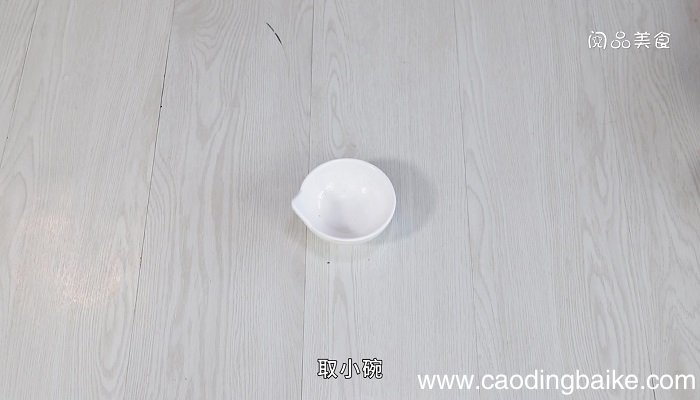 蘸水芥菜怎么做 蘸水芥菜的做法