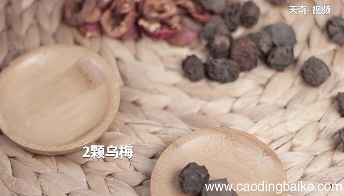 乌梅山楂茶的做法 乌梅山楂茶怎么做