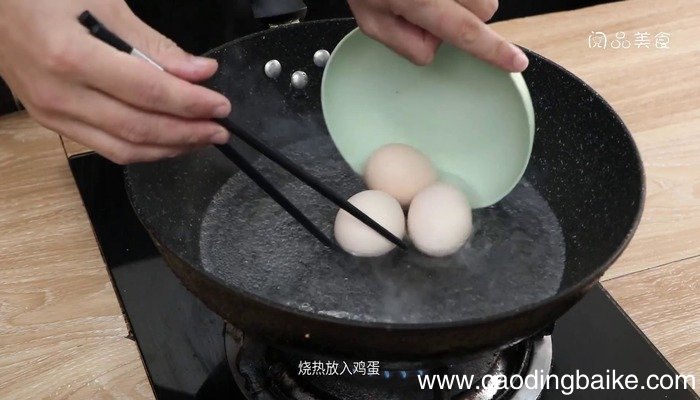 卤味的做法 卤味怎么做