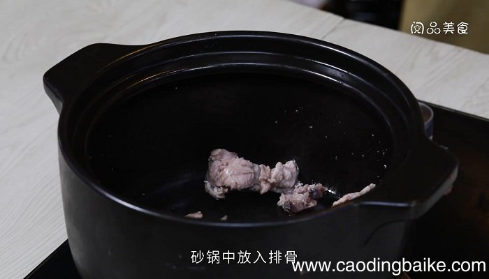 花椒板栗淮山汤的做法 花椒板栗淮山汤怎么做