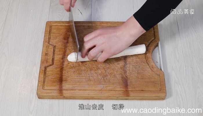 花椒板栗淮山汤的做法 花椒板栗淮山汤怎么做