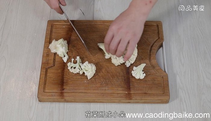 干锅菜花的做法 干锅菜花怎么做