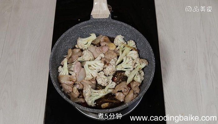 干锅菜花的做法 干锅菜花怎么做