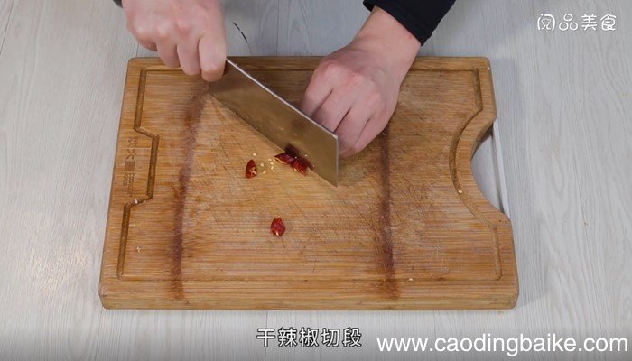 炸香辣鱼块做法 炸香辣鱼块怎么做