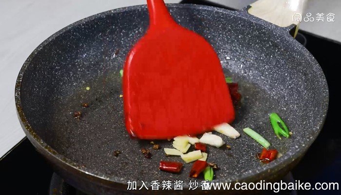 炸香辣鱼块做法 炸香辣鱼块怎么做