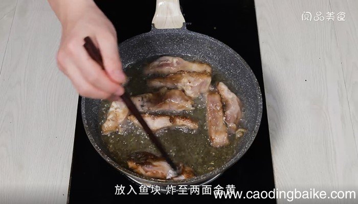 炸香辣鱼块做法 炸香辣鱼块怎么做
