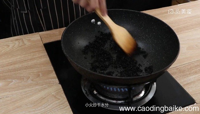 芝麻糊的做法,芝麻糊怎么做