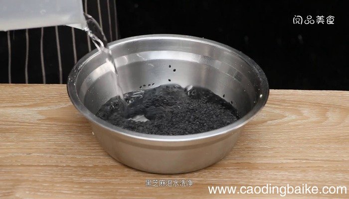 芝麻糊的做法,芝麻糊怎么做