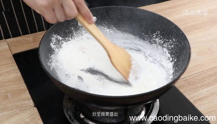芝麻糊的做法,芝麻糊怎么做